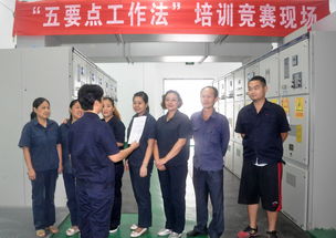 以賽促學(xué)強(qiáng)技能，交流互鑒共提升——紅敏總裝廠成功舉辦“五要點(diǎn)工作法”培訓(xùn)競(jìng)賽活動(dòng)