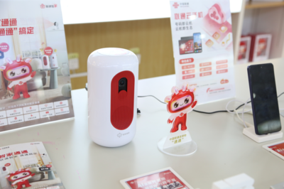 三大運營商競逐智家市場 誰“家”既智又暖？