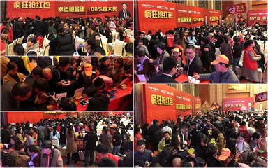 感恩回饋，豪禮相送——科恩電器皖中總裁簽售引爆家庭服務搶購熱潮