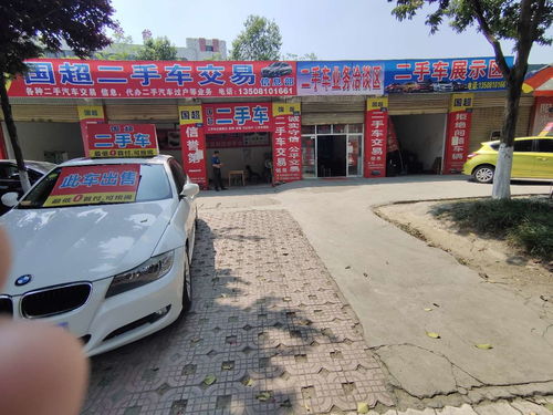 江油國(guó)超二手車行 打造江油一流的放心、平價(jià)、精品二手汽車超市