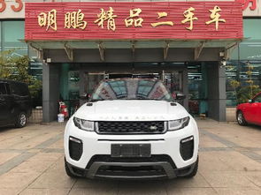 上海普發(fā)精品二手車 品質(zhì)之選，駕馭未來(lái)